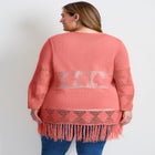 Pointelle Fringe Cardigan image number null