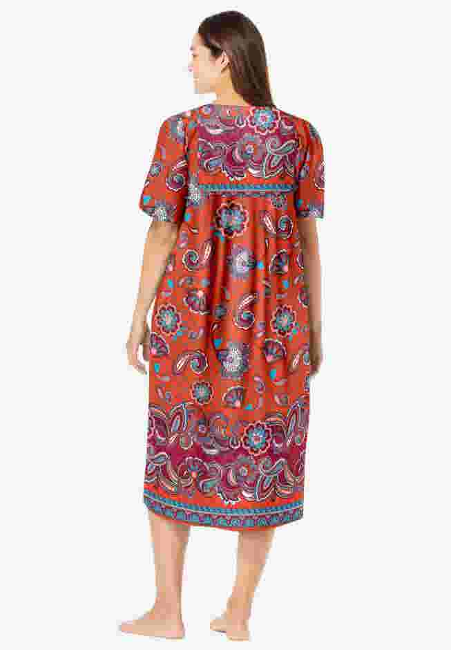 Mixed Print Short Lounger image number 1