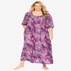 Print Lounger image number null