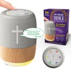 Motivational Bible-Verse Audio Player image number null