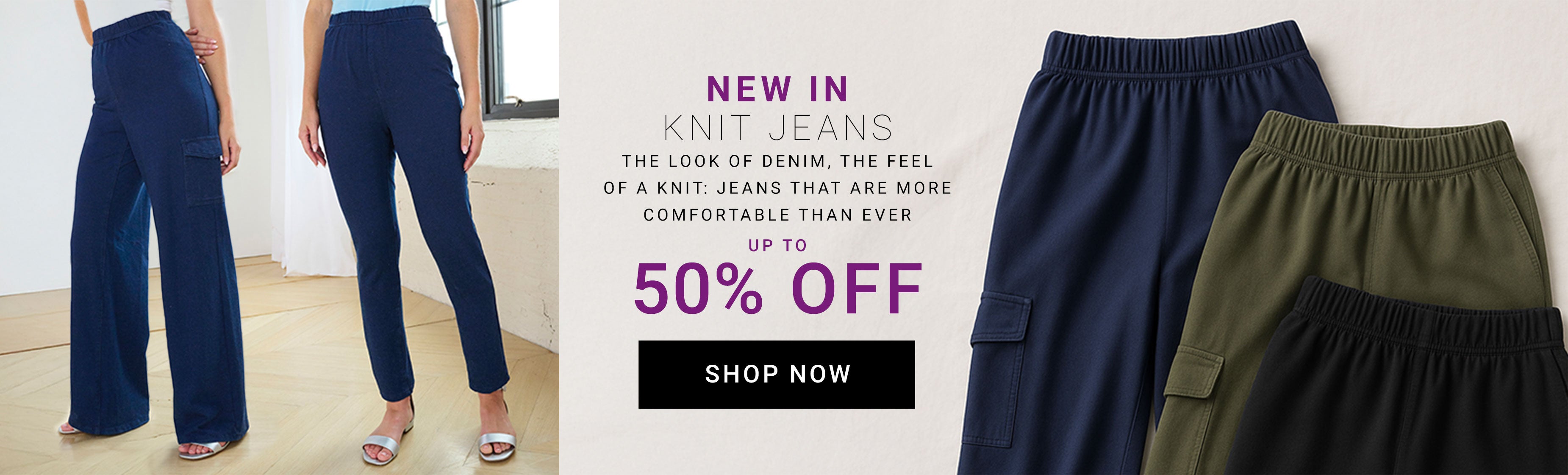 shop Knit Jeans