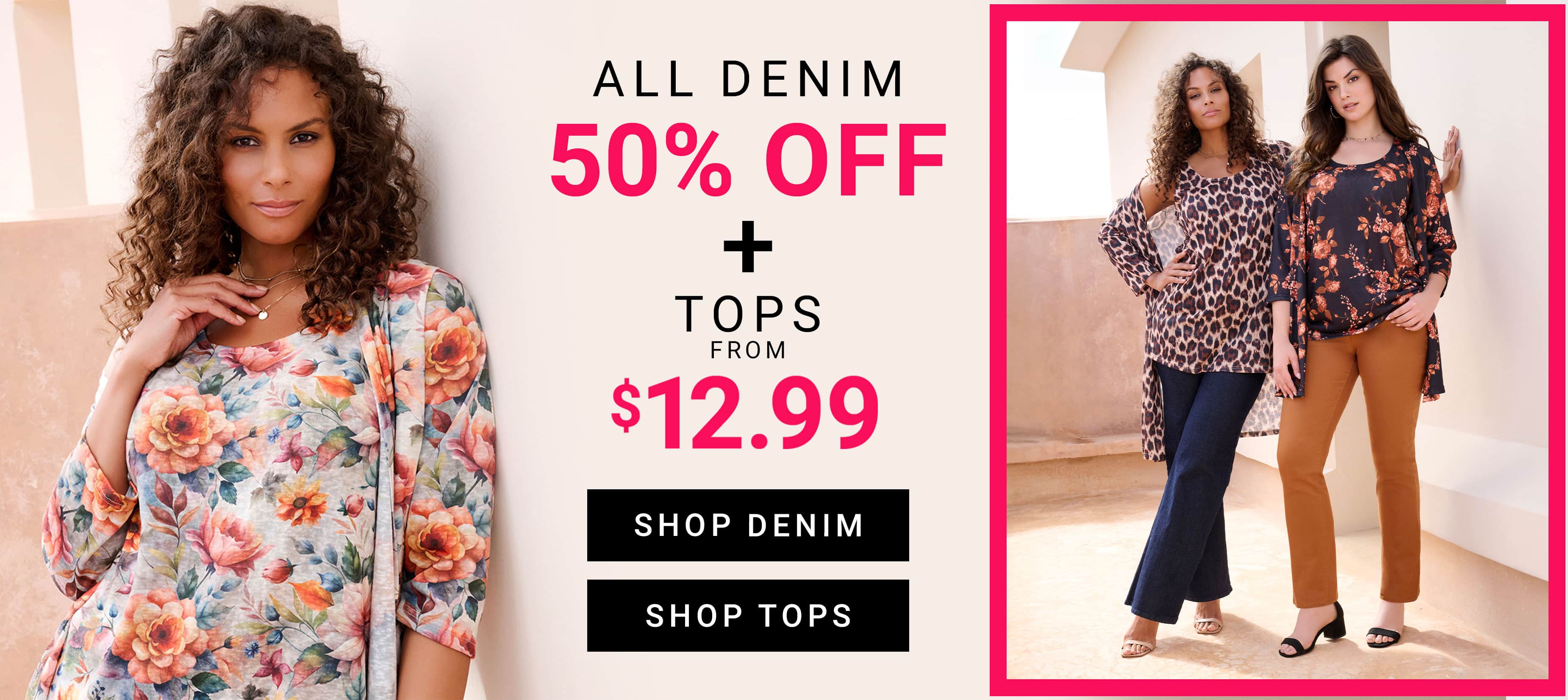 shop the sale
