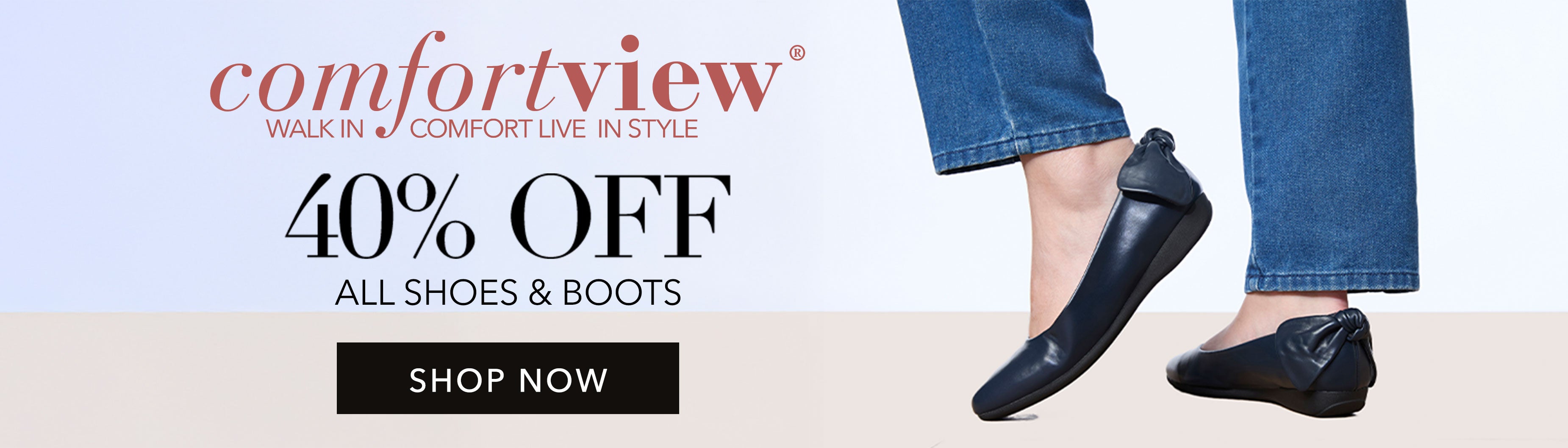 shop COMFORTVIEW