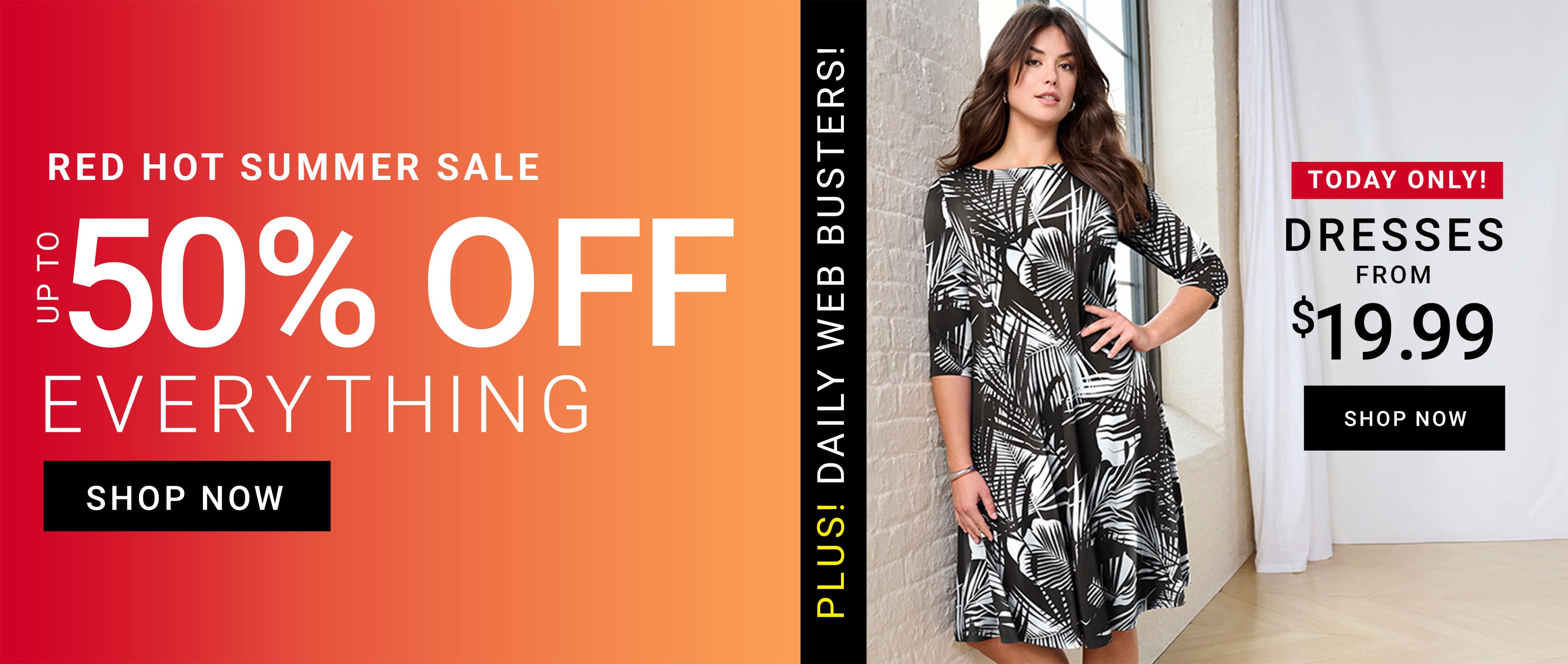 shop the sale