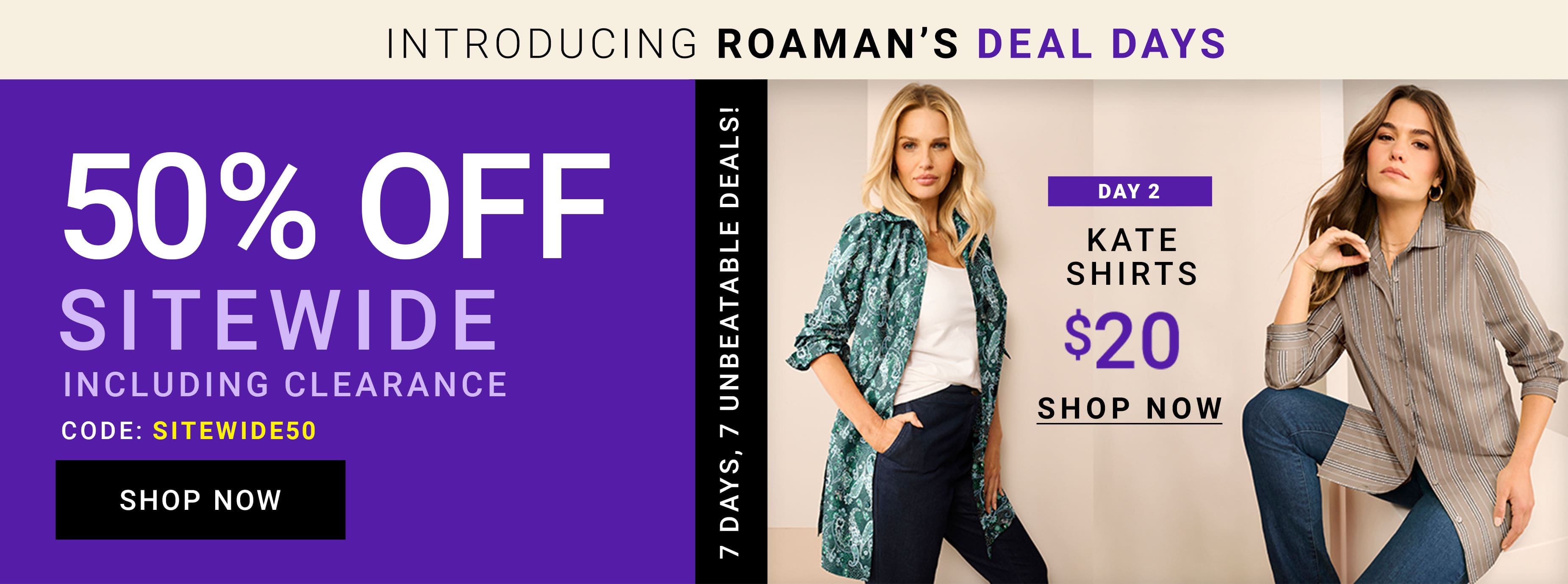 shop the sale