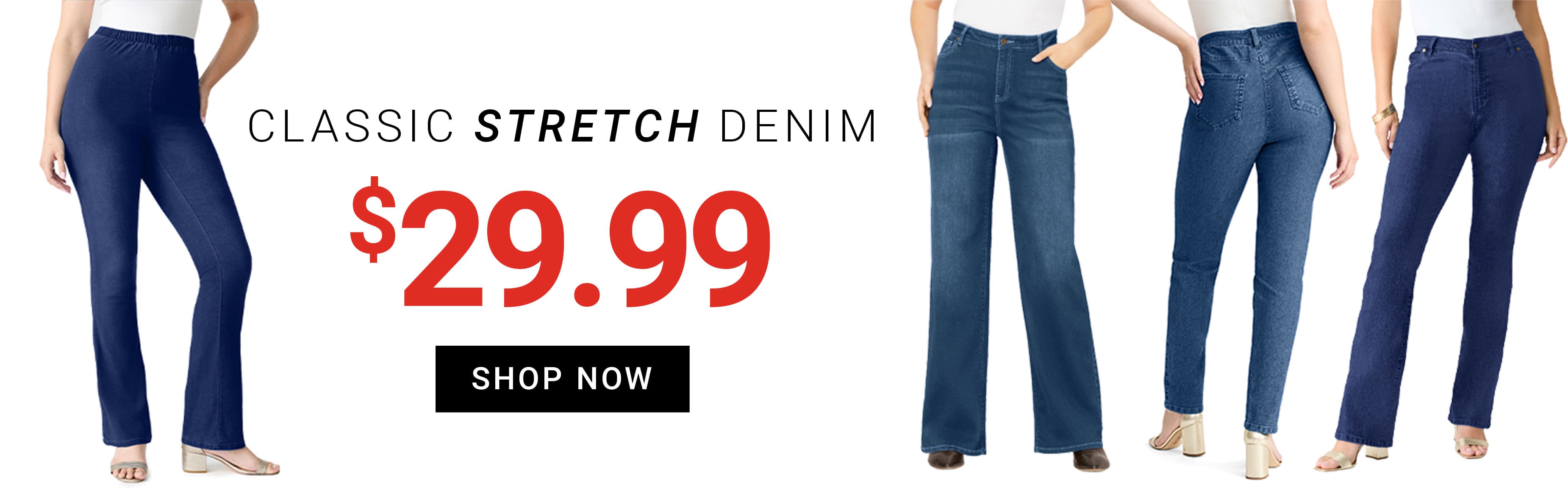 SHOP NOW DENIM