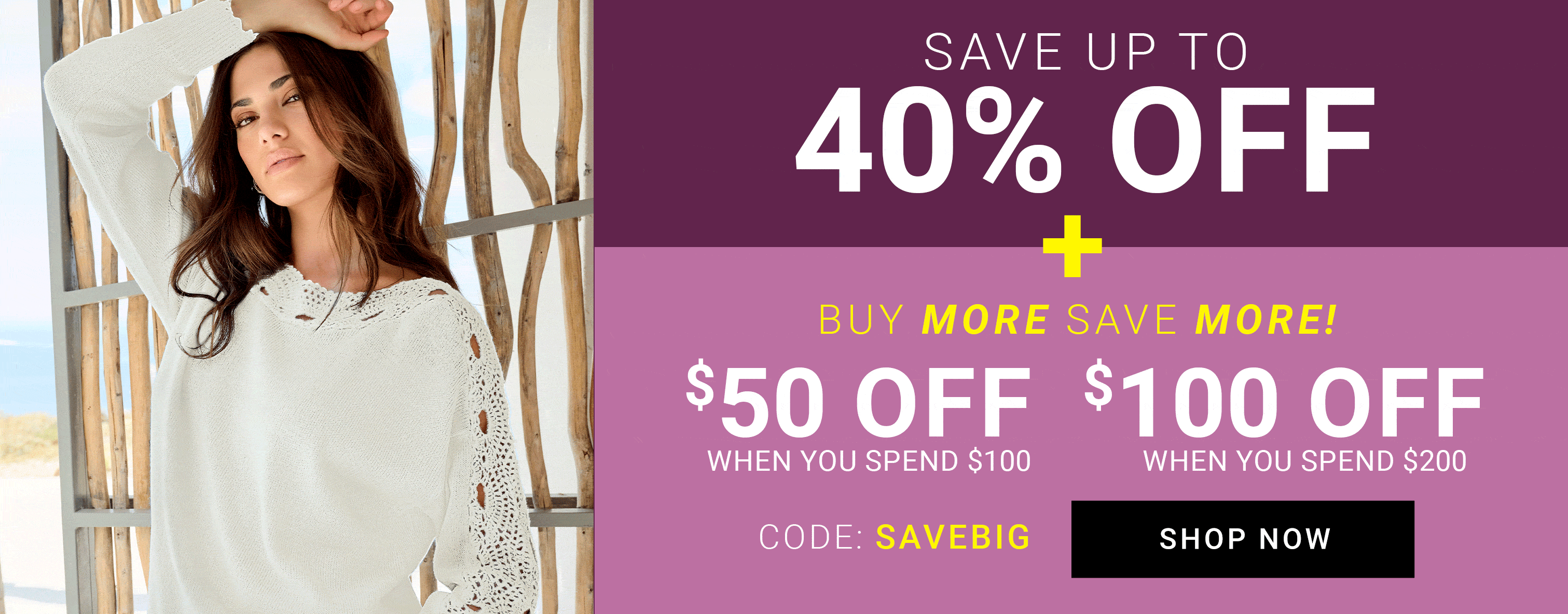 shop the sale