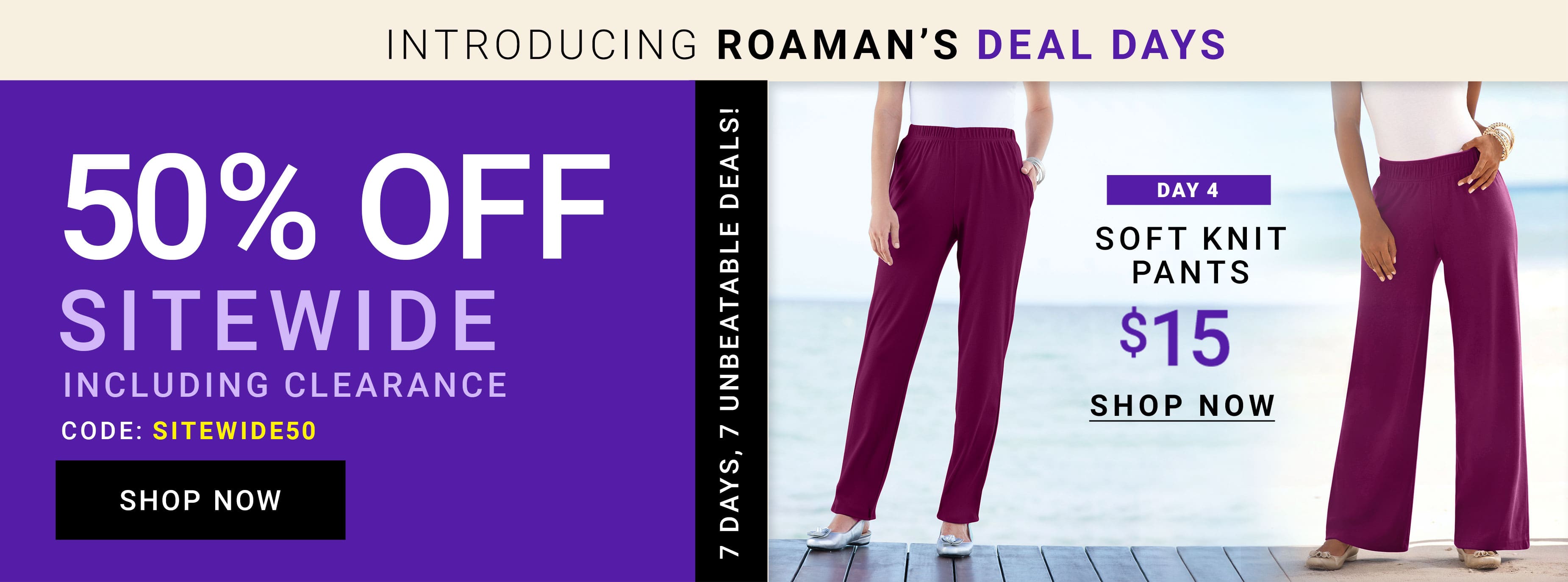 shop the sale