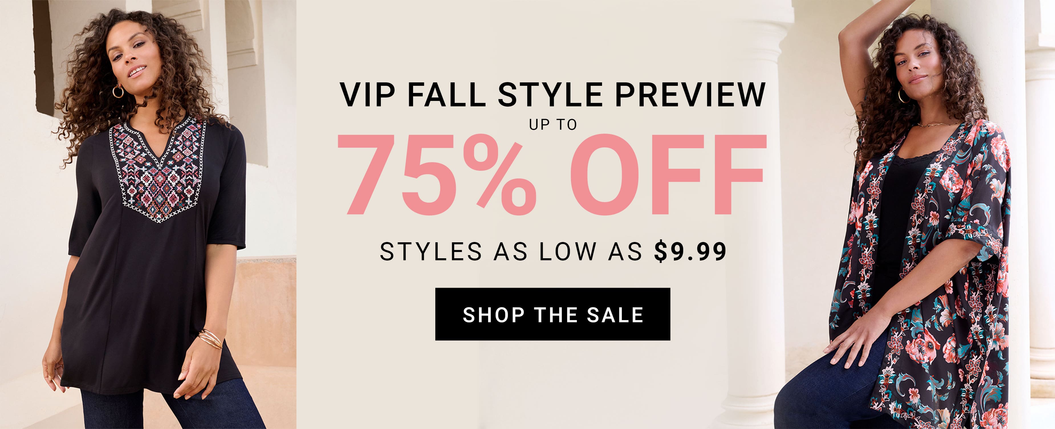 shop the sale