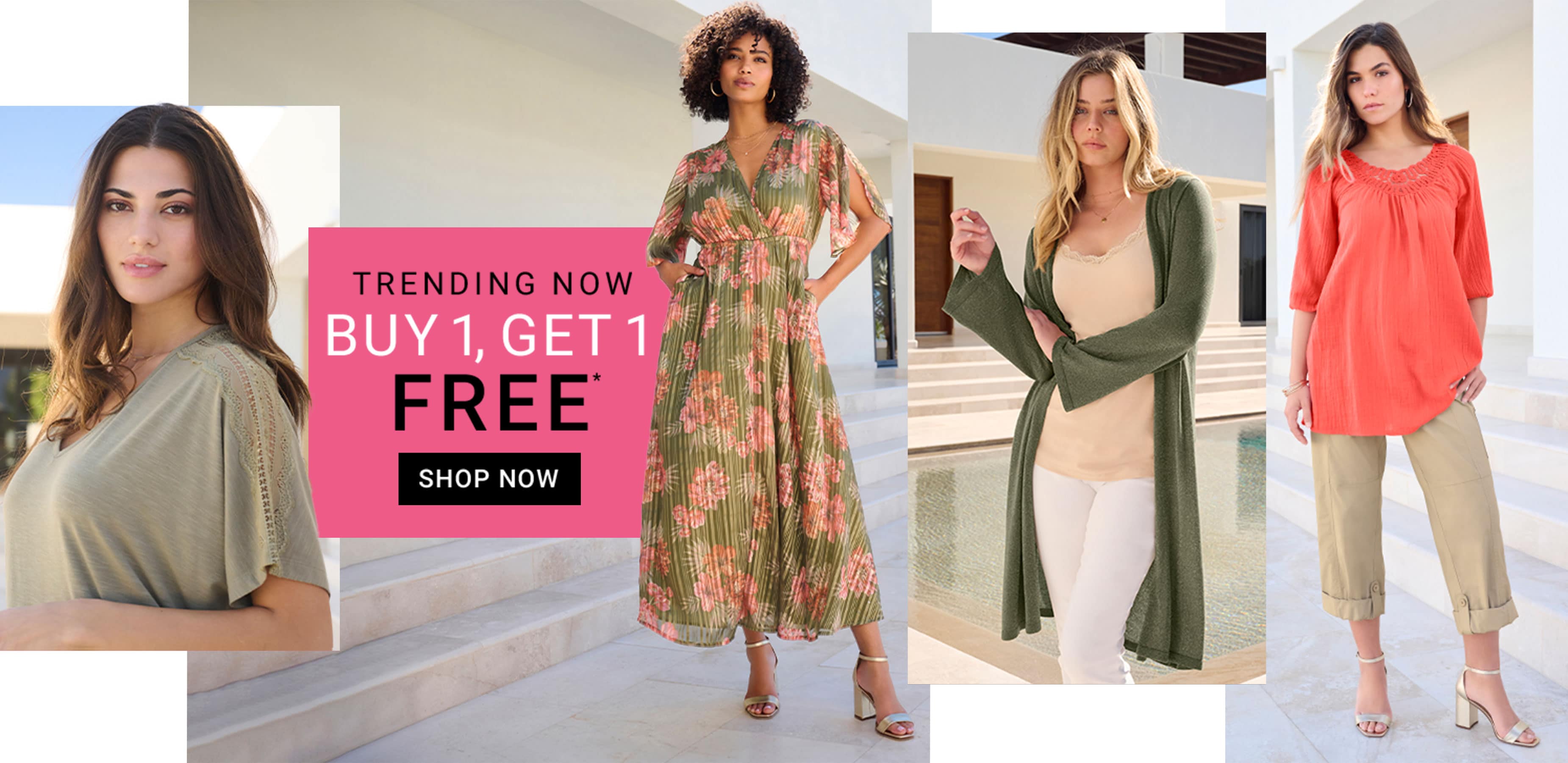 shop safari