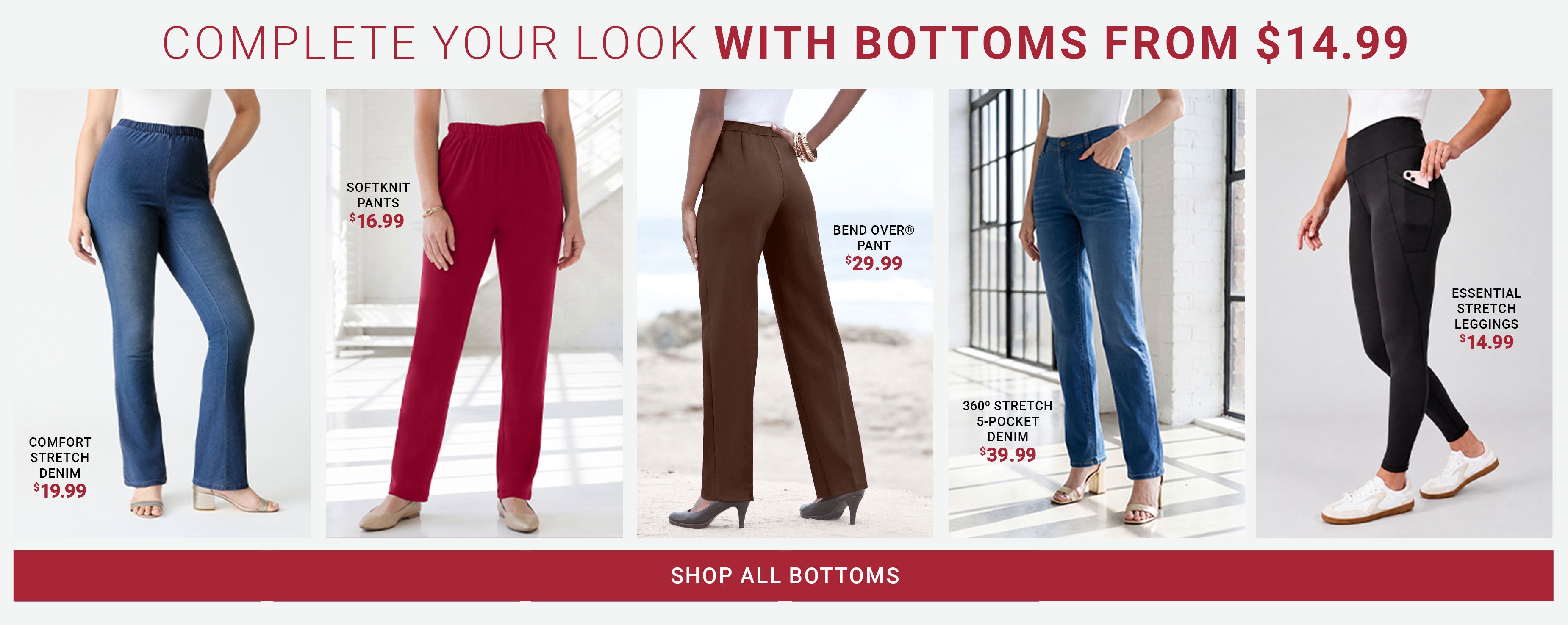 Complete Your Look With Bottoms From $14.99 — Shop All Bottoms