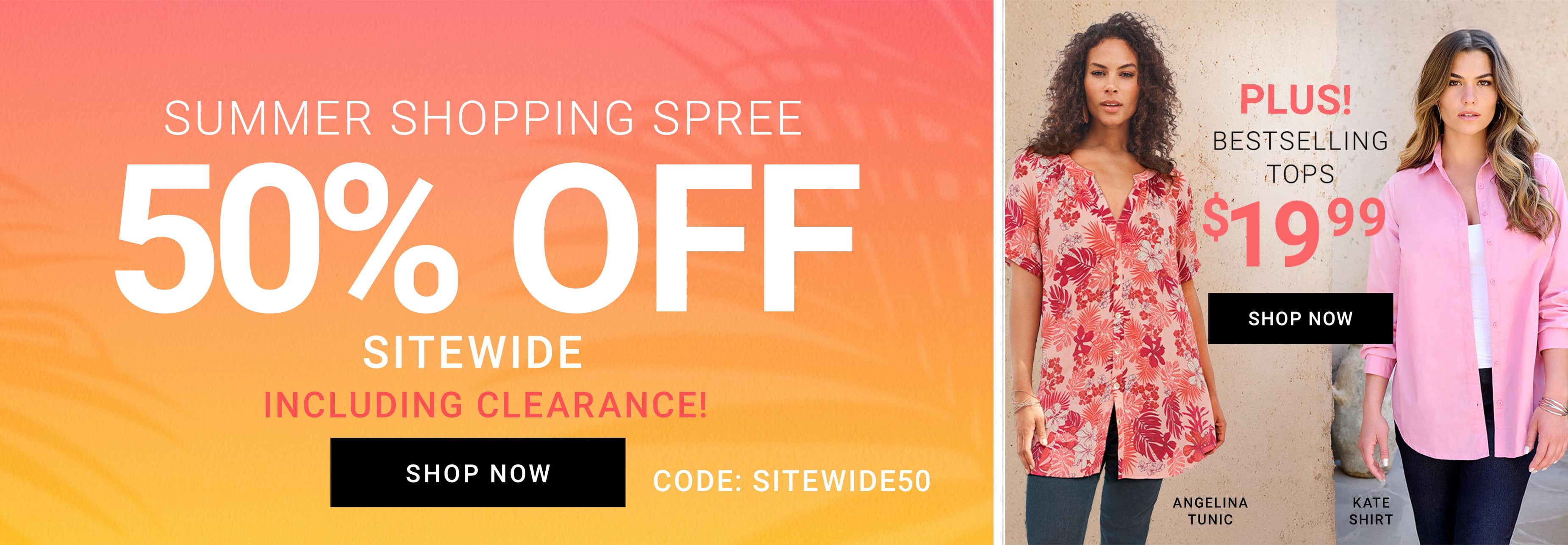 Summer Shopping Spree — 50% Off Sitewide Including Clearance