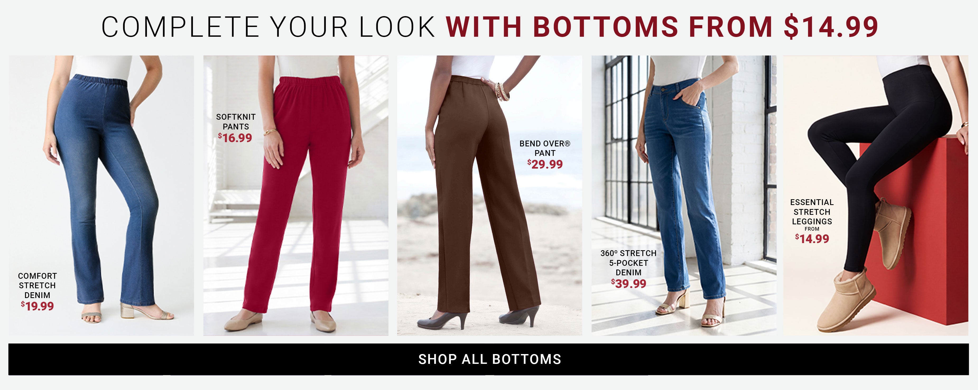 Complete Your Look With Bottoms From $14.99 — Shop All Bottoms