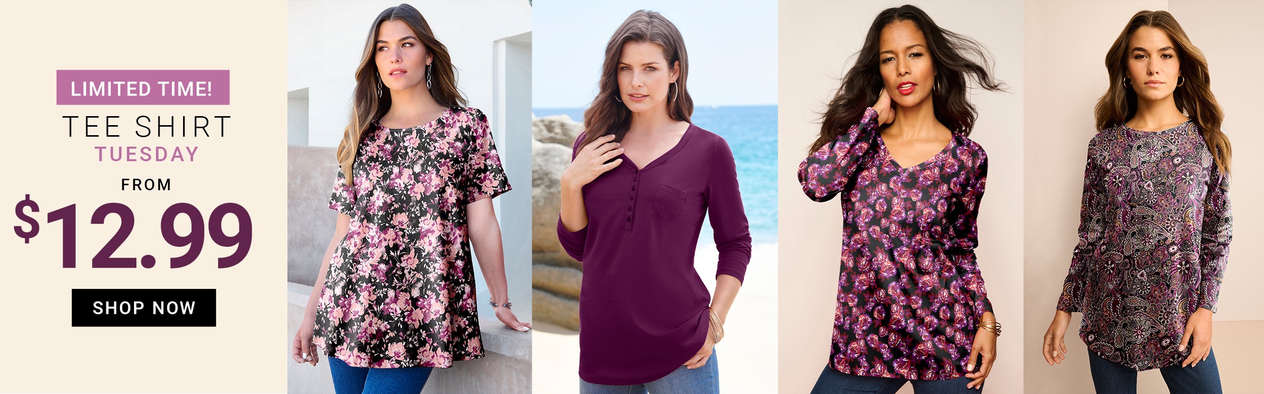 shop the Sale