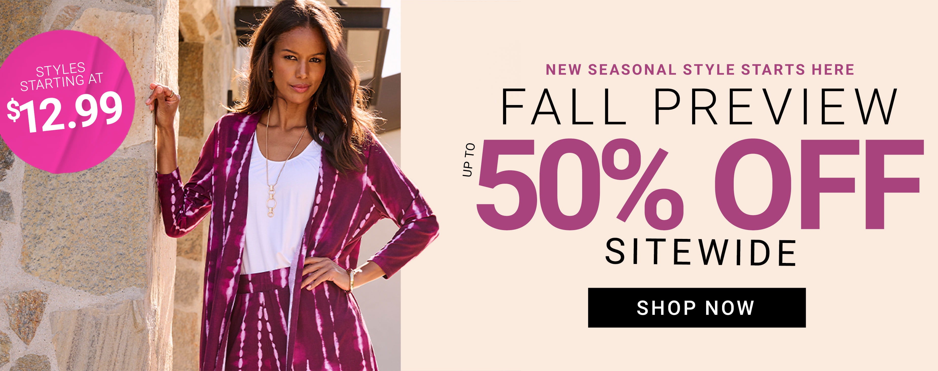 SHOP NOW