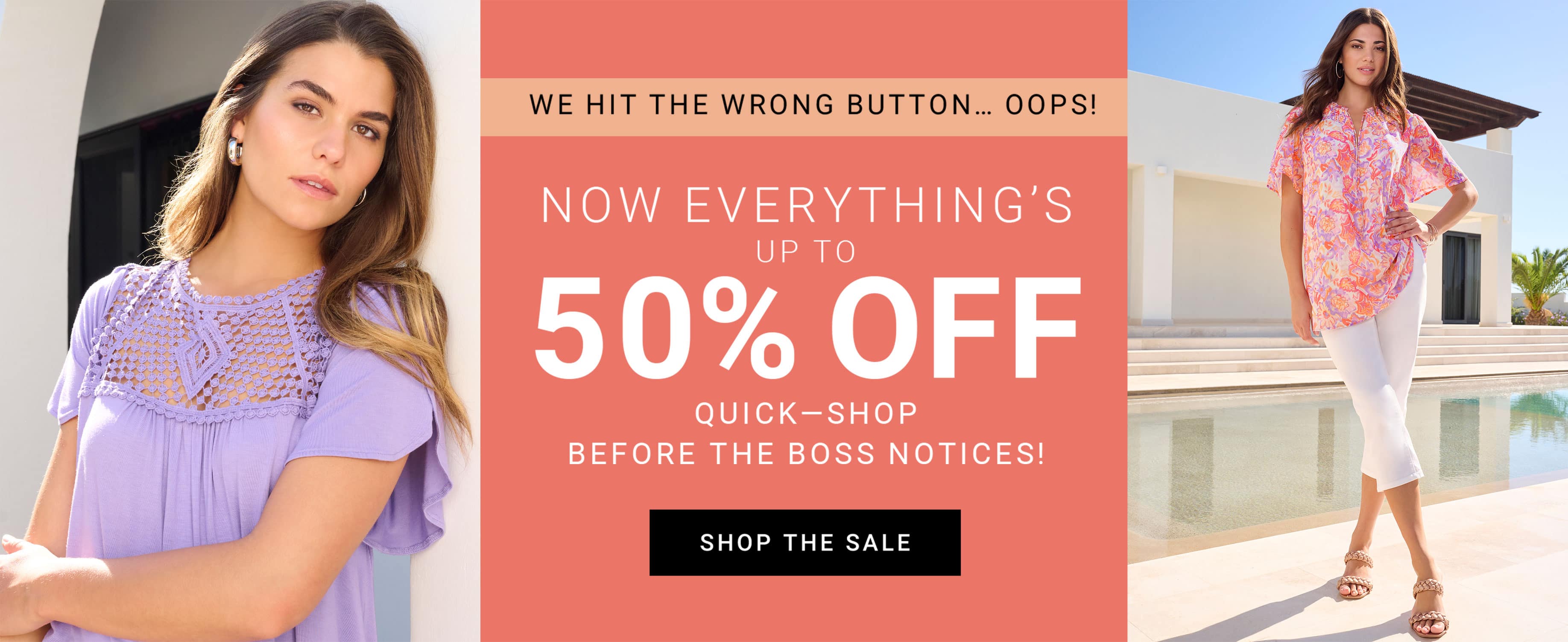 SHOP THE SALE