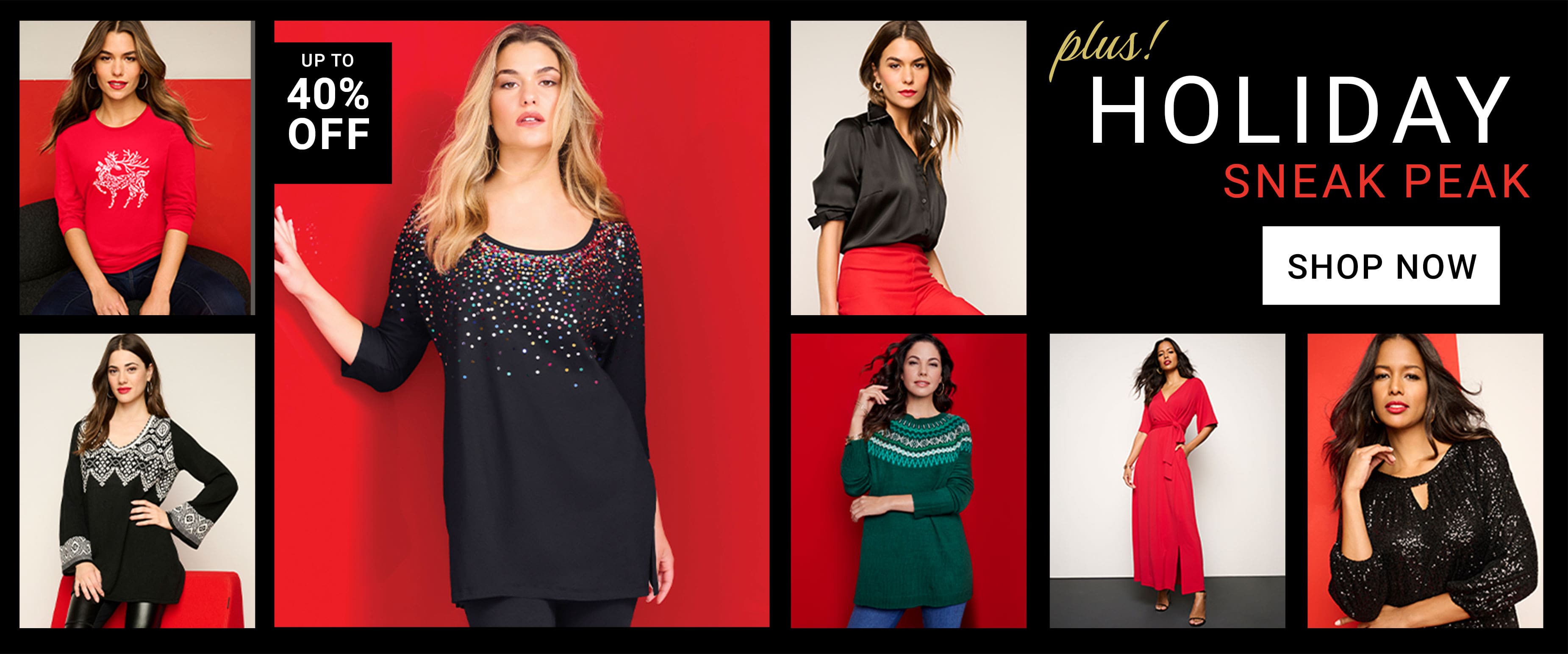 shop Holiday sneak peek