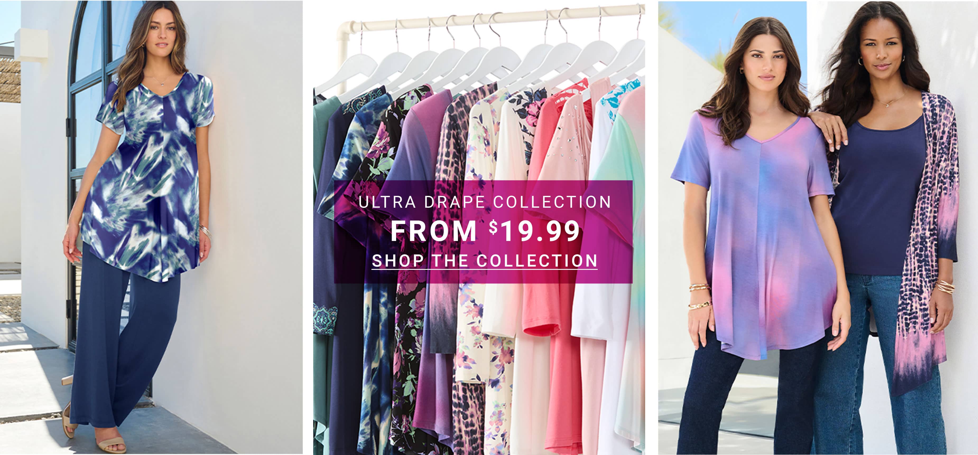 shop ULTRA DRAPE