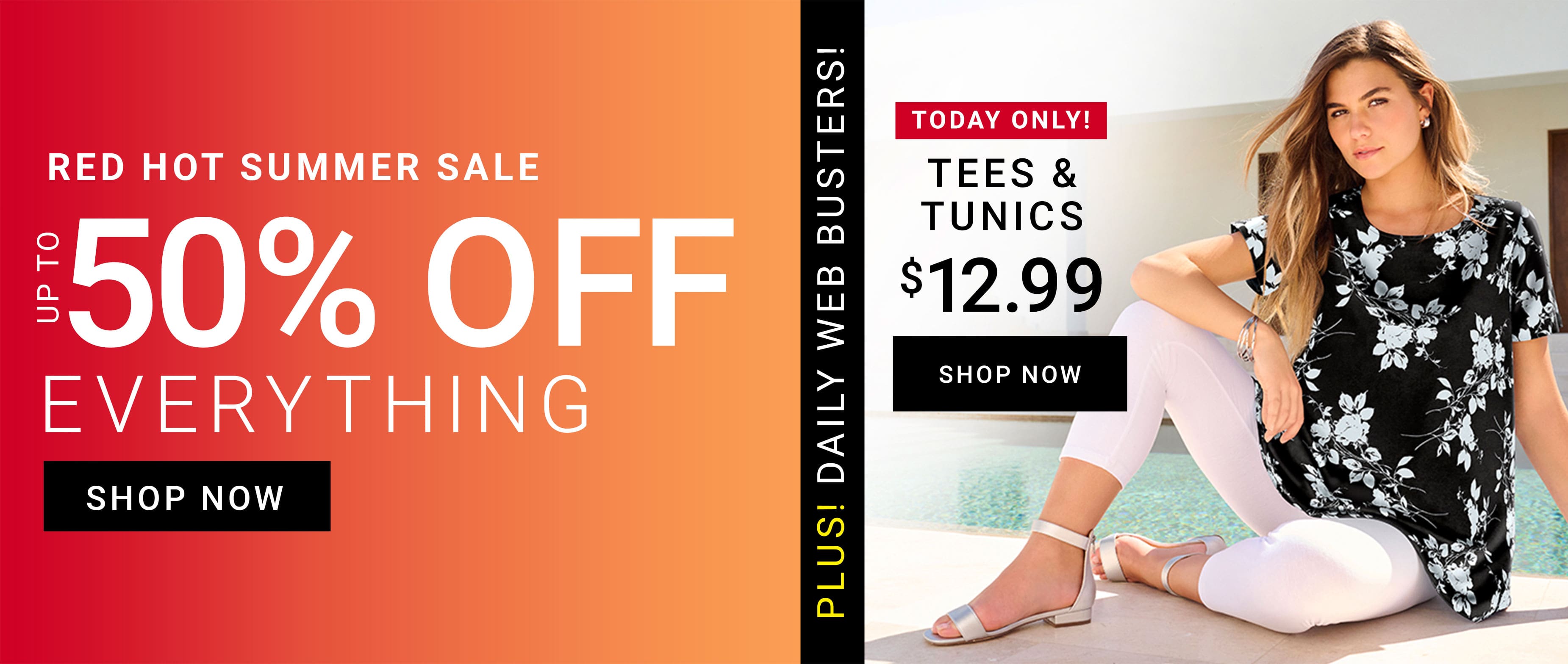 shop the sale