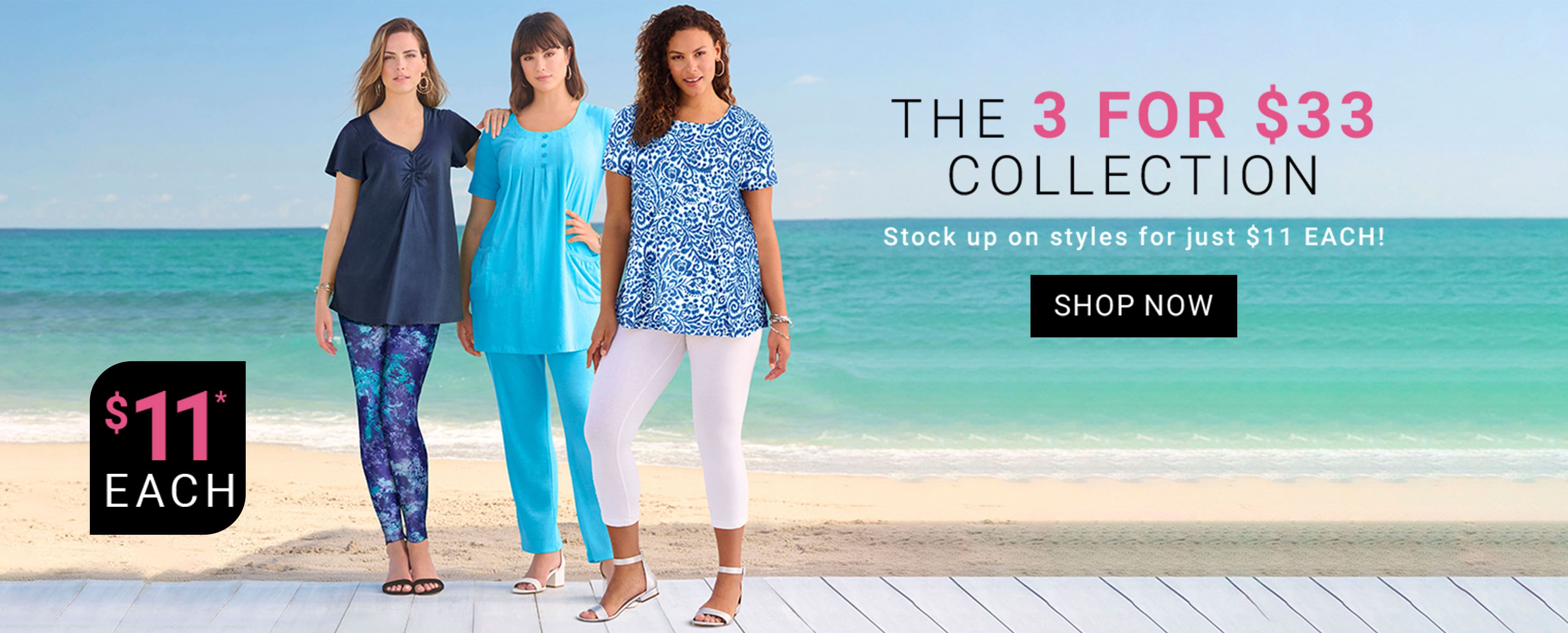 shop 3 for $33 collection