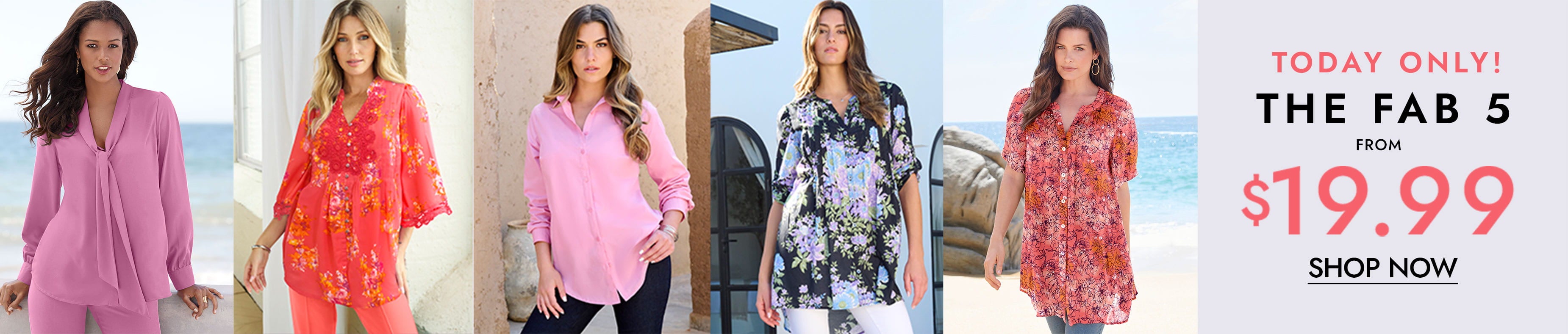 shop the fab 5