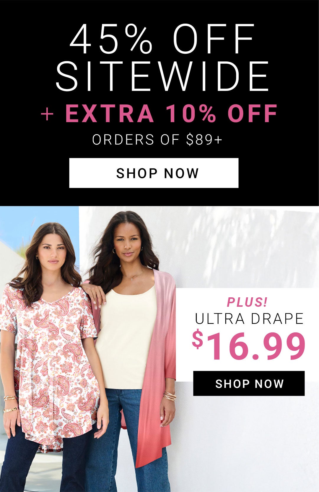 ULTRA DRAPE one day sale