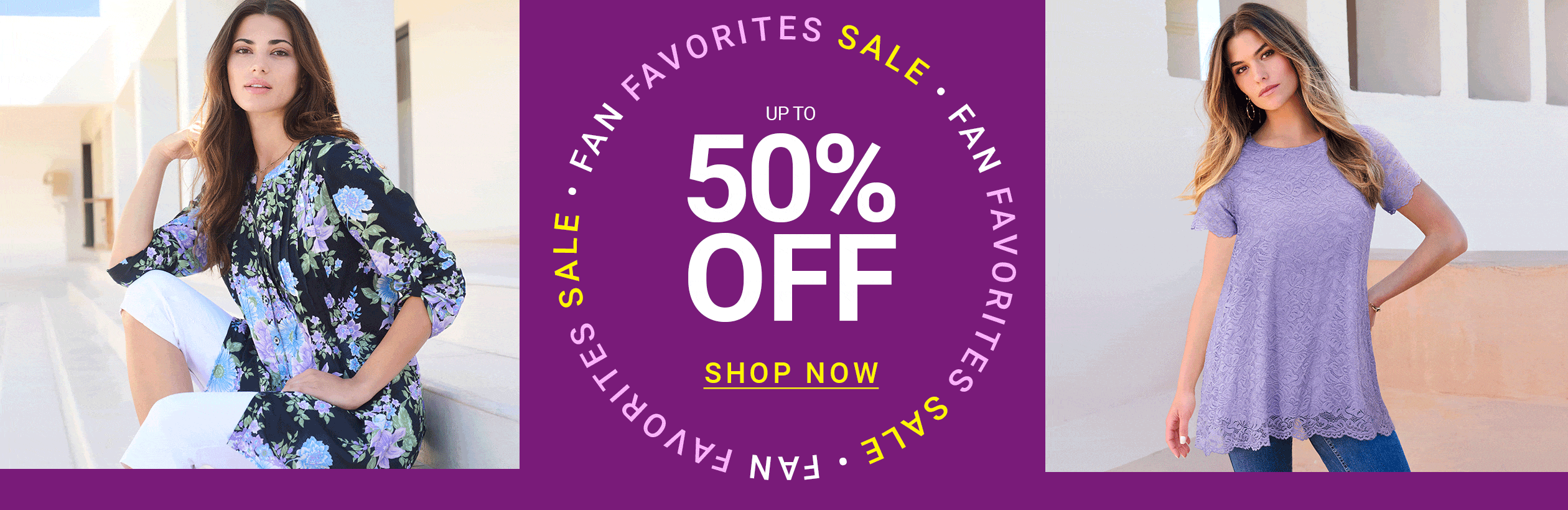 shop the sale