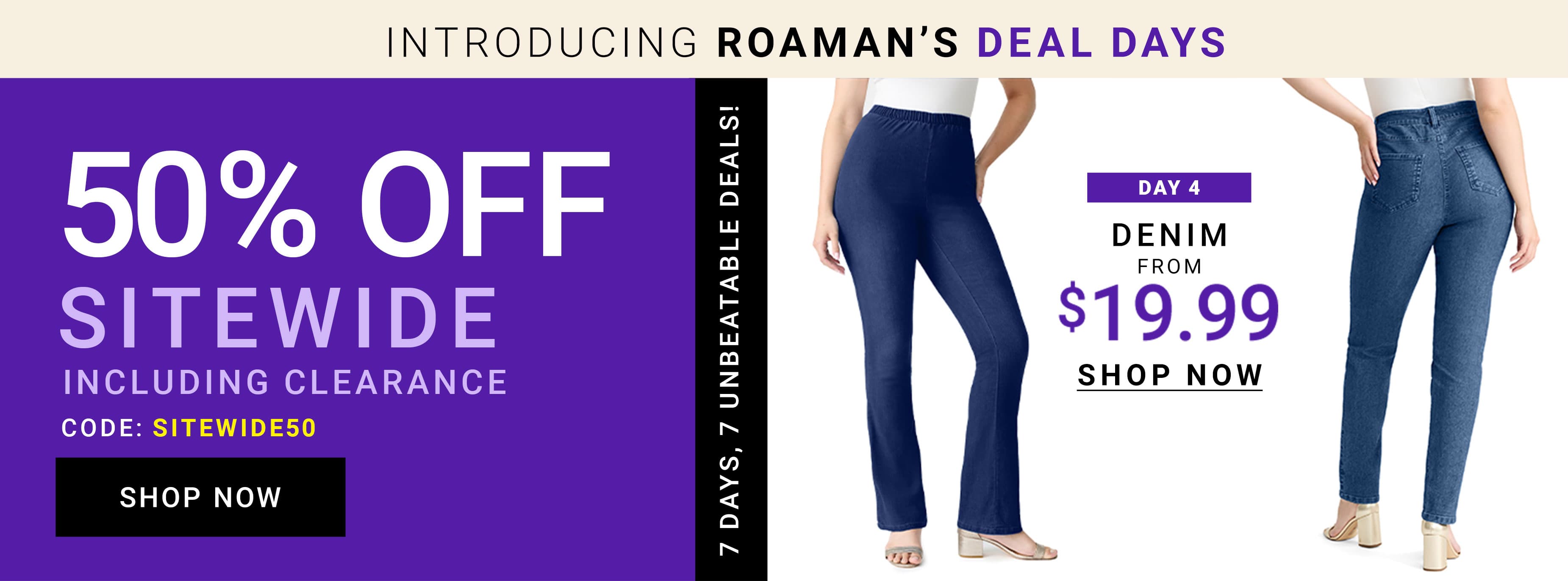 shop the sale