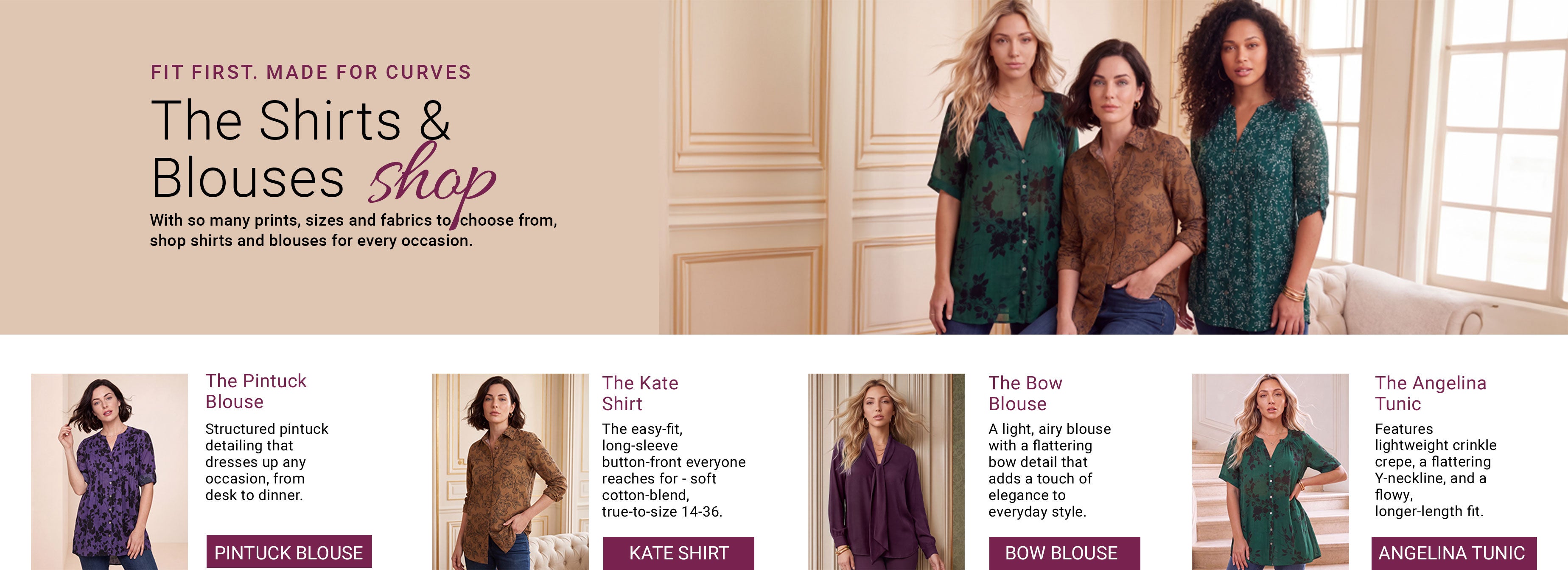 dress shop