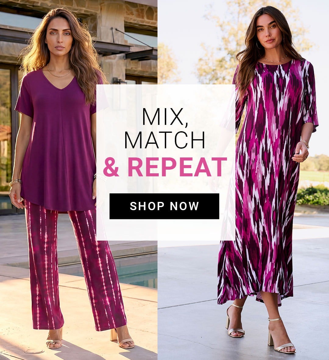 Mix, Match & Repeat — Shop Matching Sets