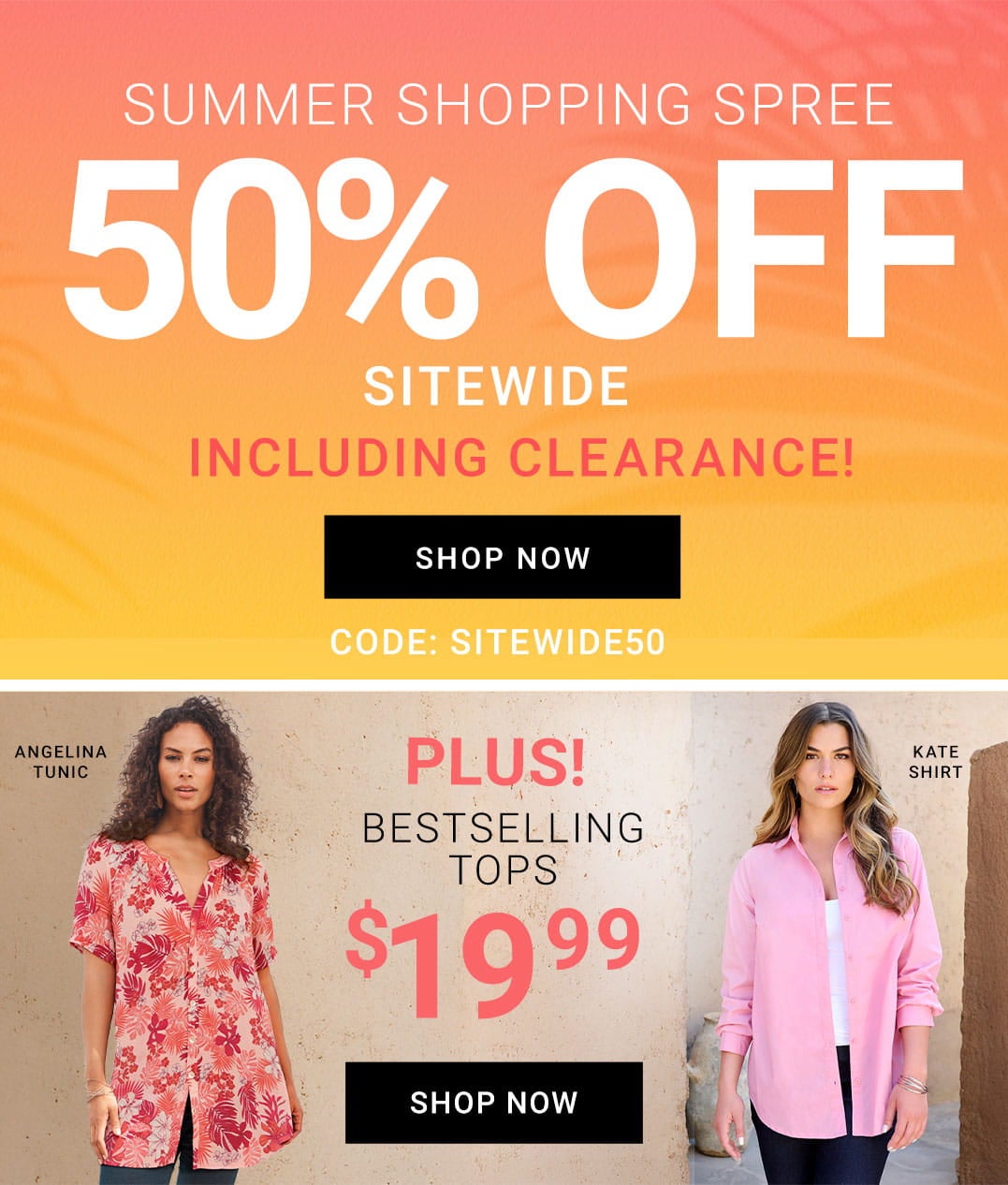 Summer Shopping Spree — 50% Off Sitewide Including Clearance